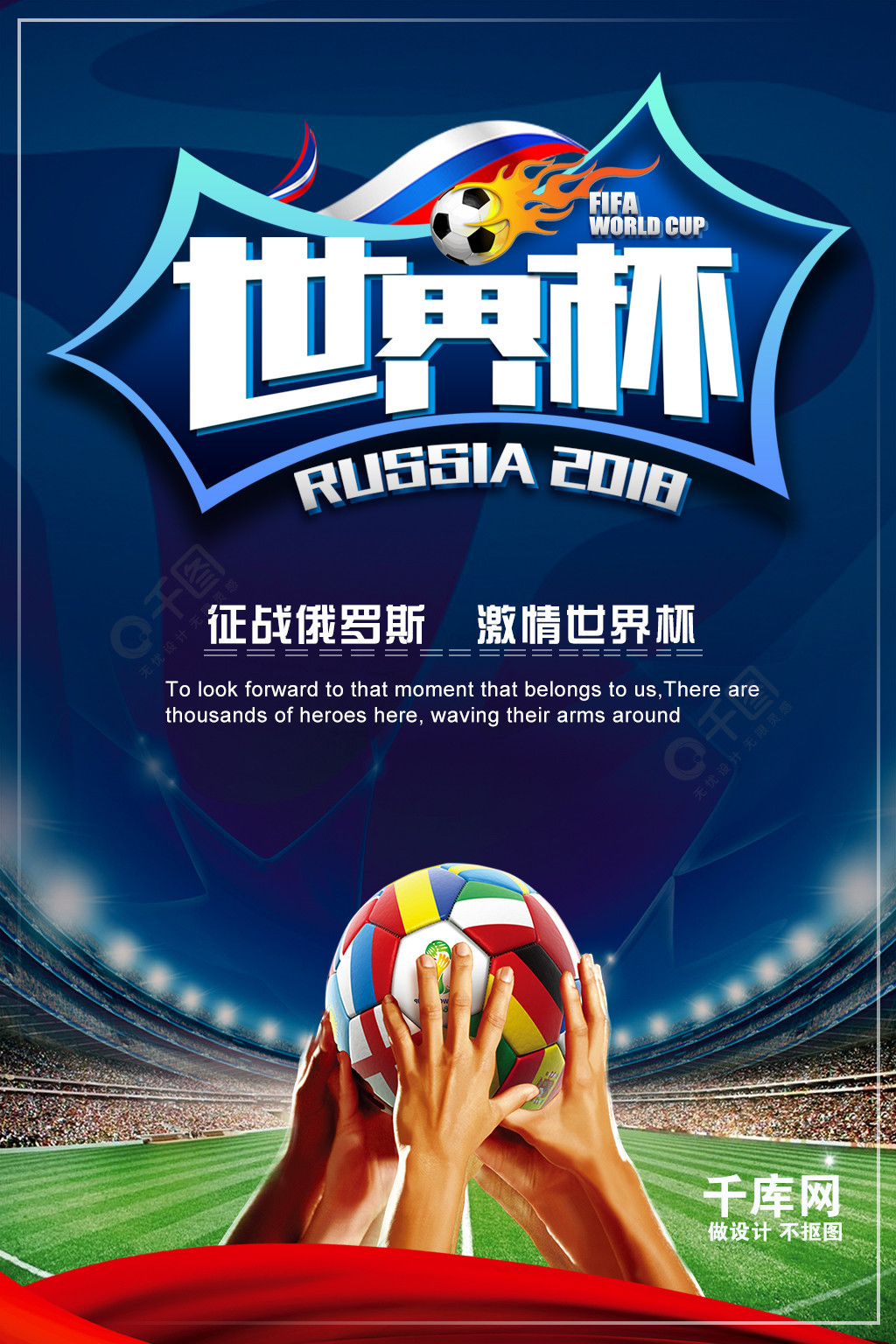 全图解设