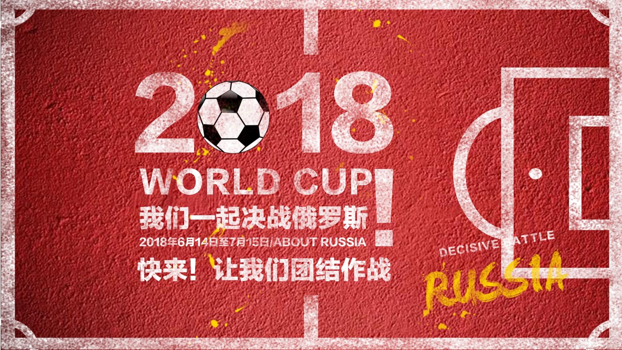 这一消息迅