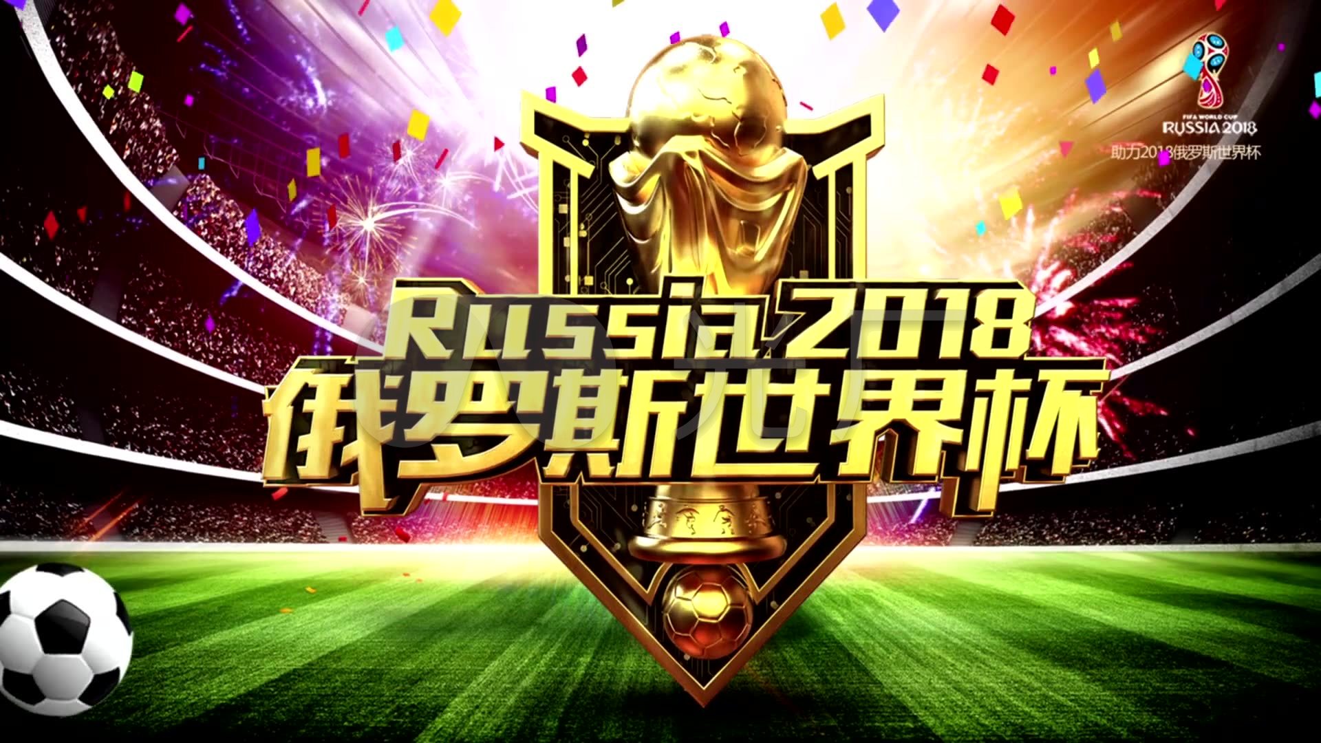 职业生涯