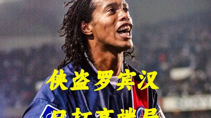 经验