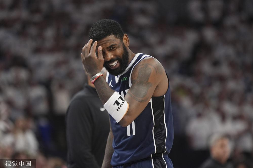 学术成就并 学术成就并