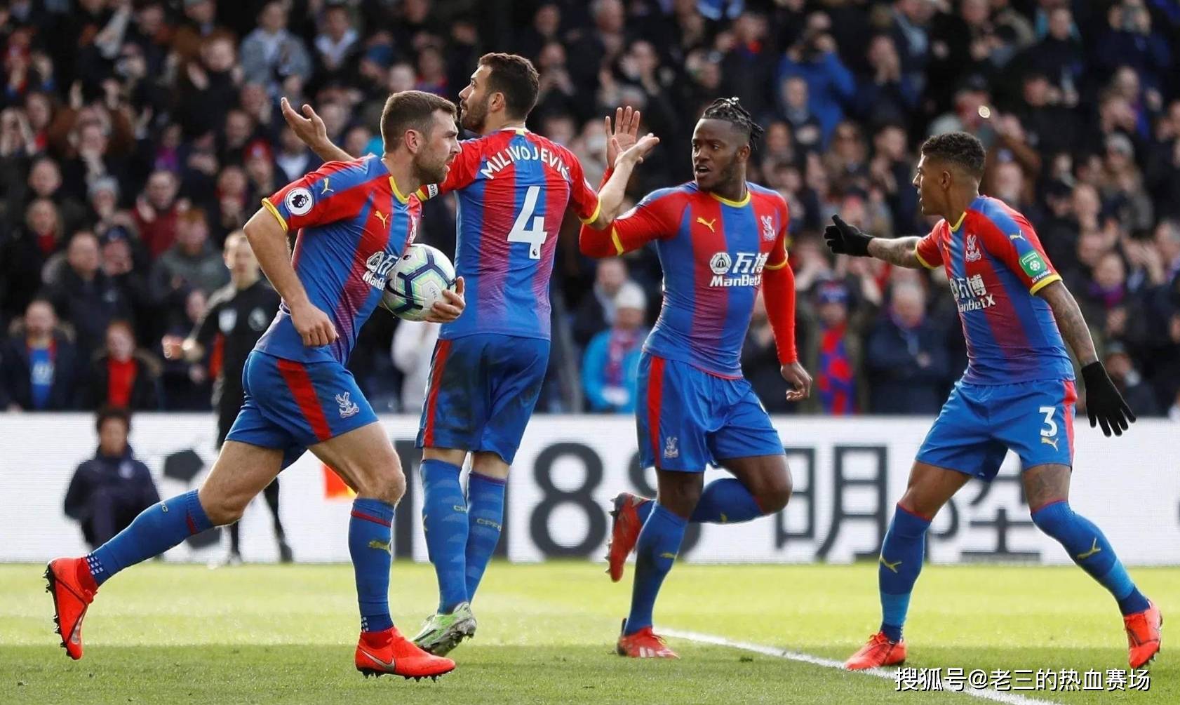 激动人心且 激动人心且